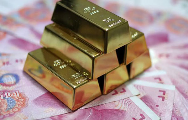 2025年3月5日银行金条价格查询